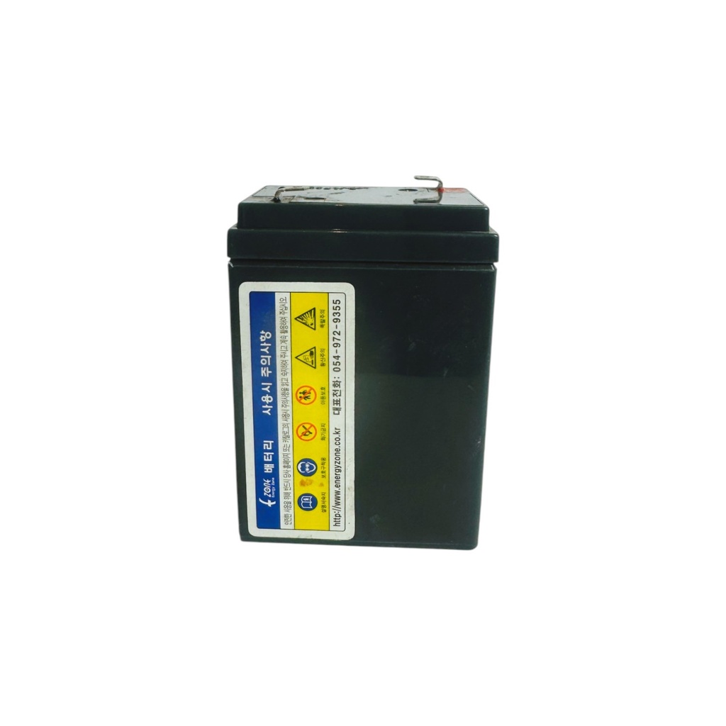 Bateria Termonebulizador XIFERELI FOG H200SF 6,5Lts